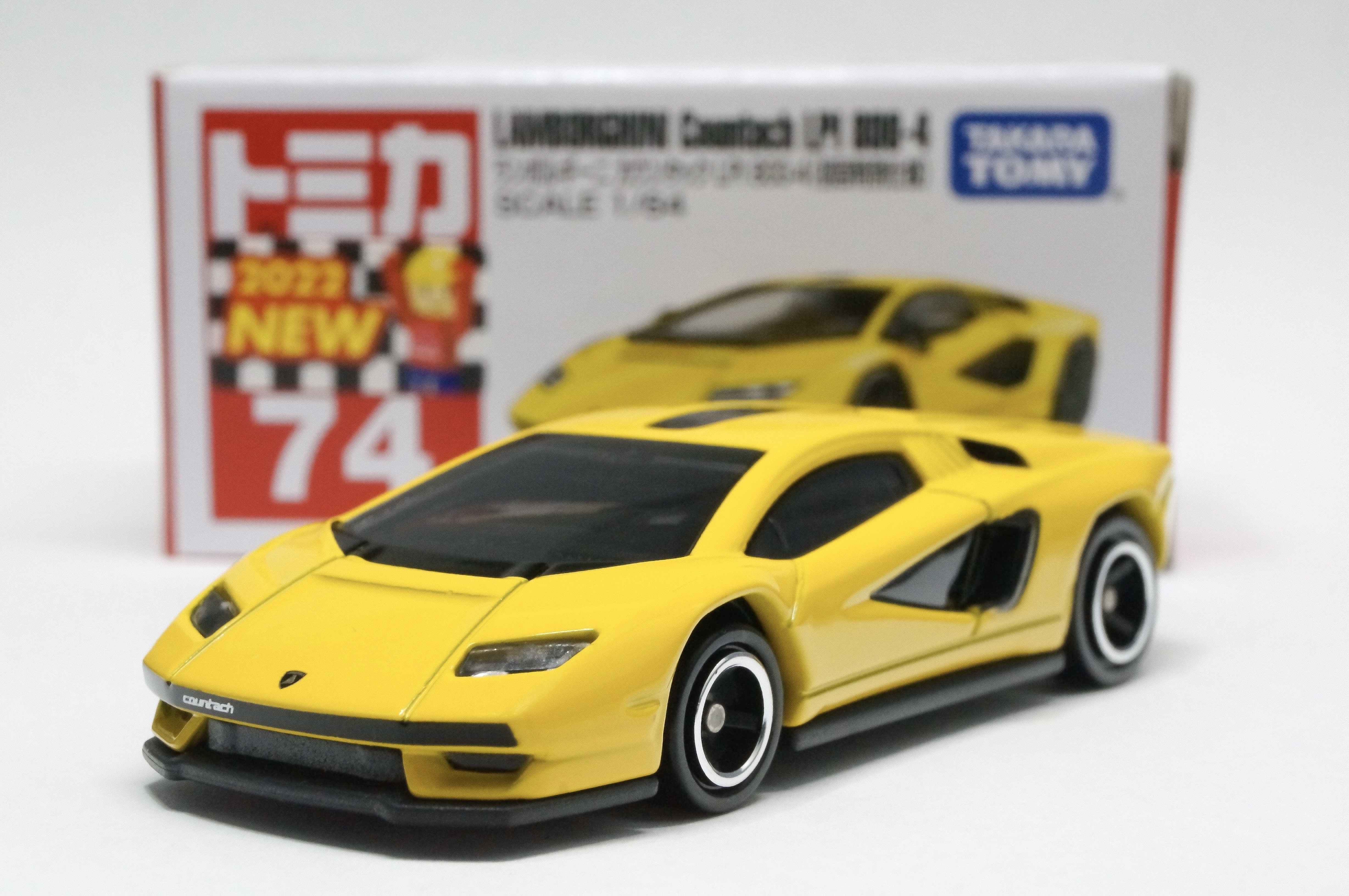 ランボルギーニ カウンタック LP500S ラジコン lamborghini
