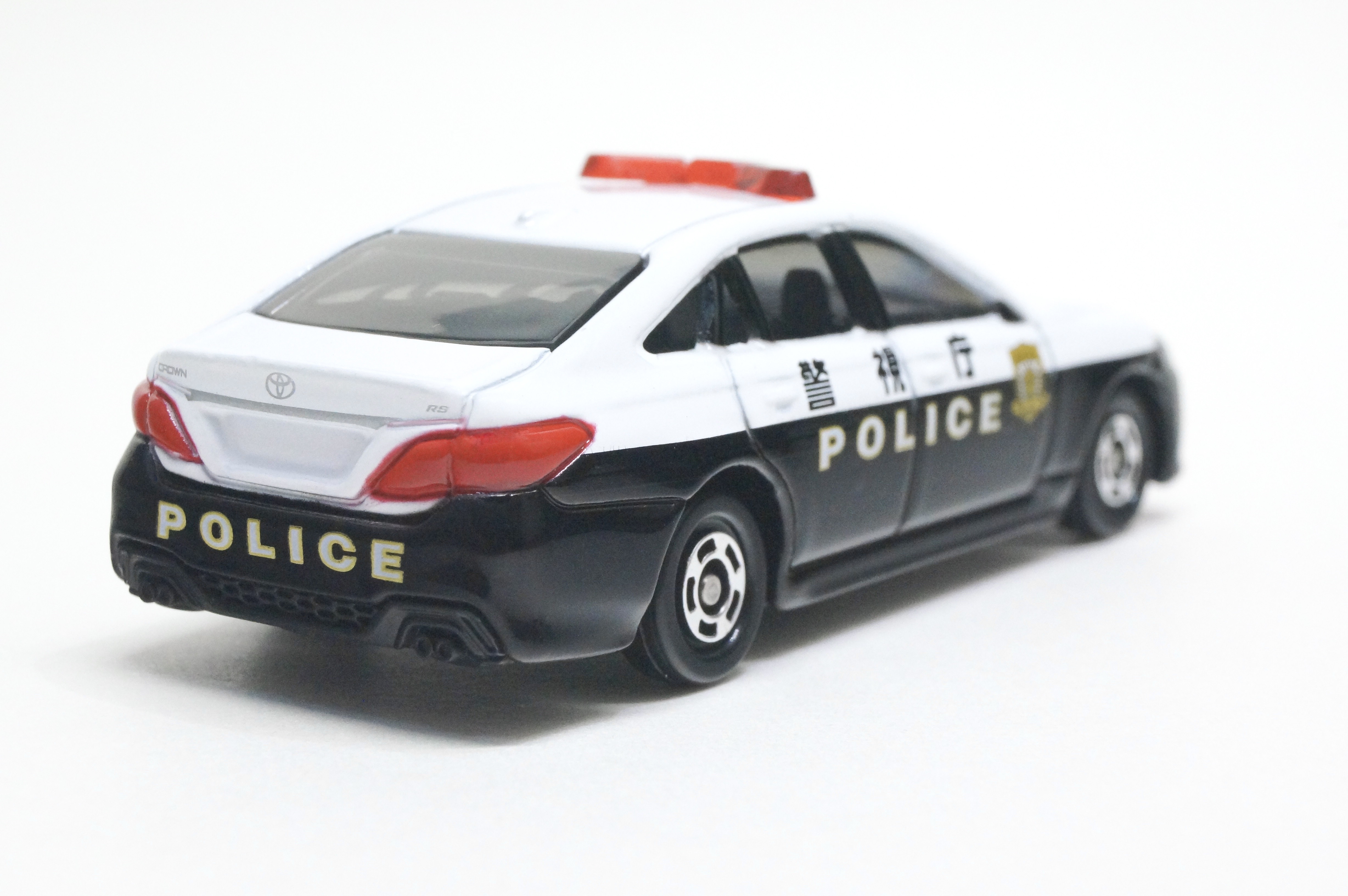 DXポリスステーション購入特典キャンペーン トヨタ クラウン