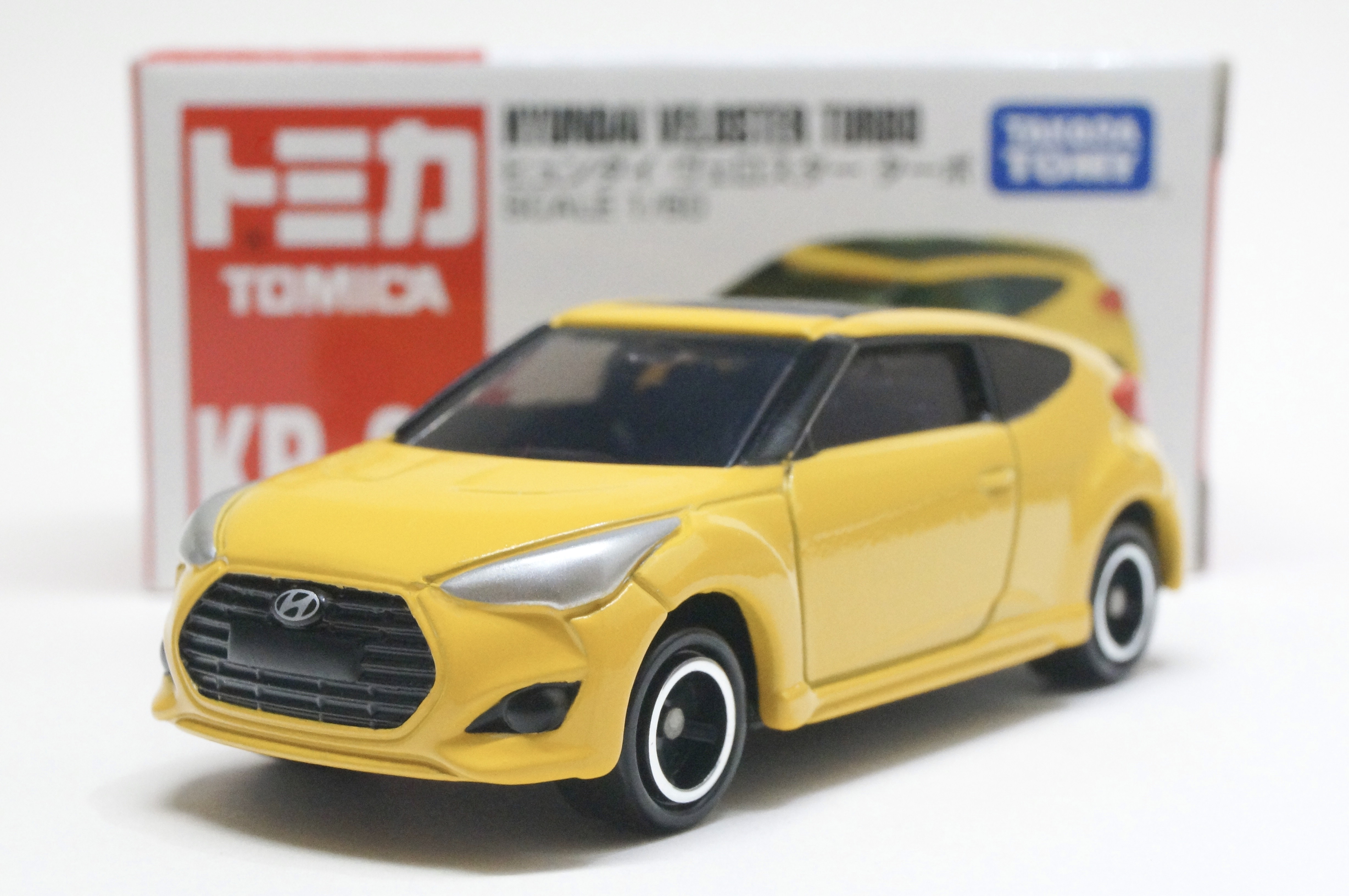 KR-02 ヒュンダイ ヴェロスター ターボ : トミカ探求日記