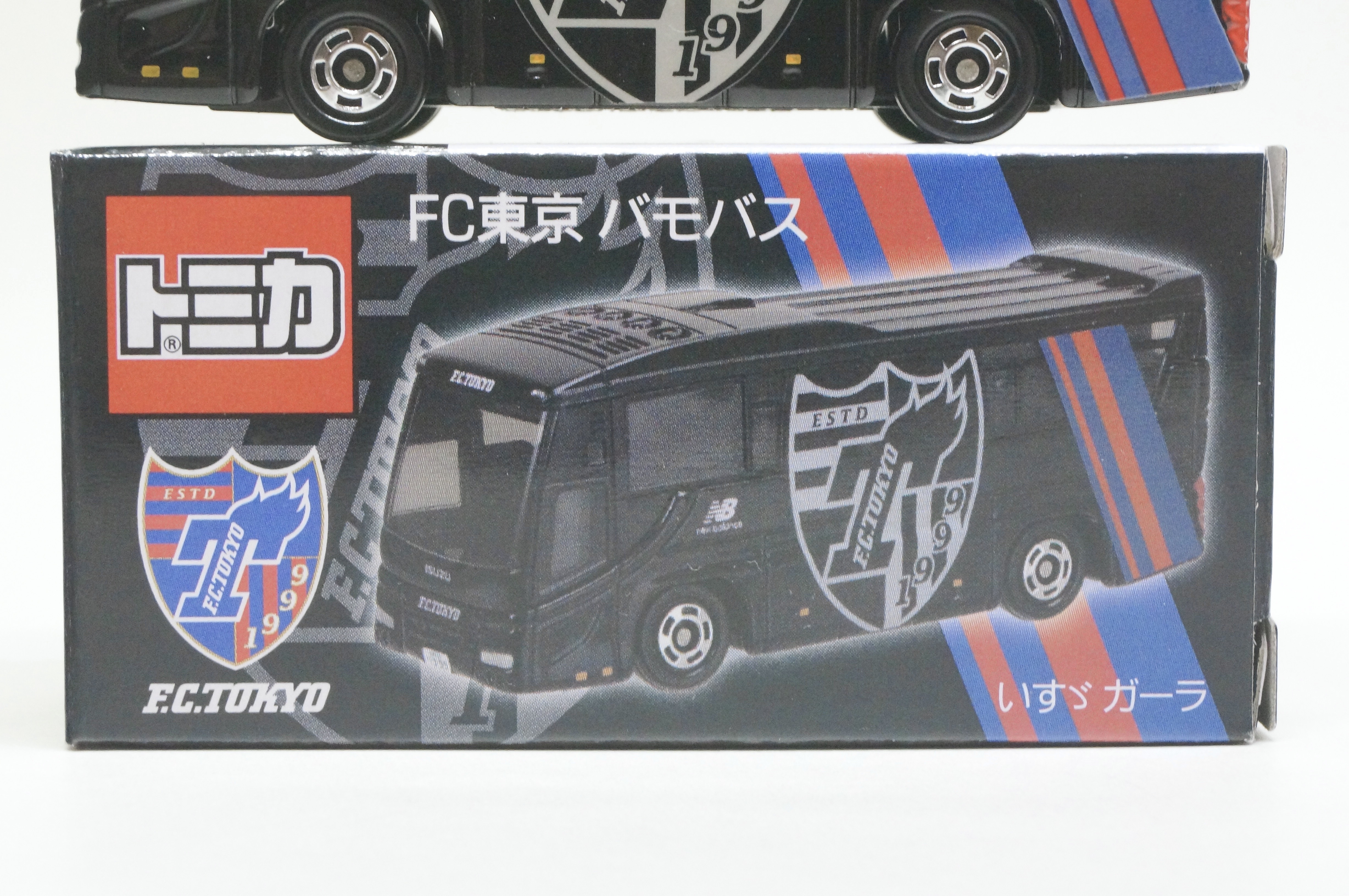 FC東京 バモバス いすゞ ガーラ : トミカ探求日記