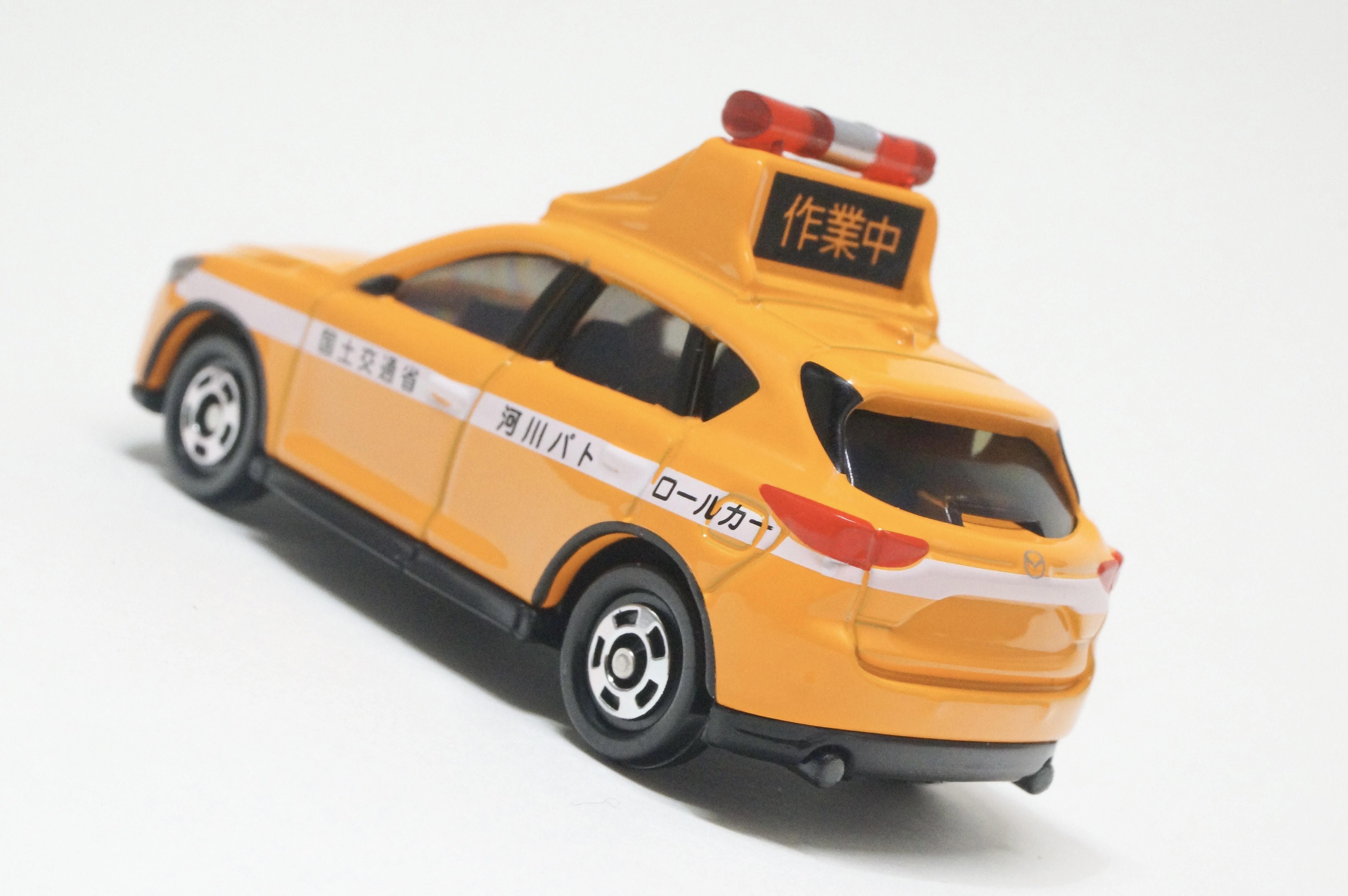 No.52 マツダ CX-5 河川パトロールカー : トミカ探求日記