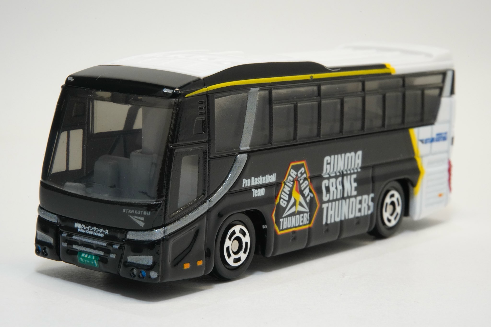 中国ハイウェイバス50周年記念 先行 日野セレガ トミカ 神姫バス 10個