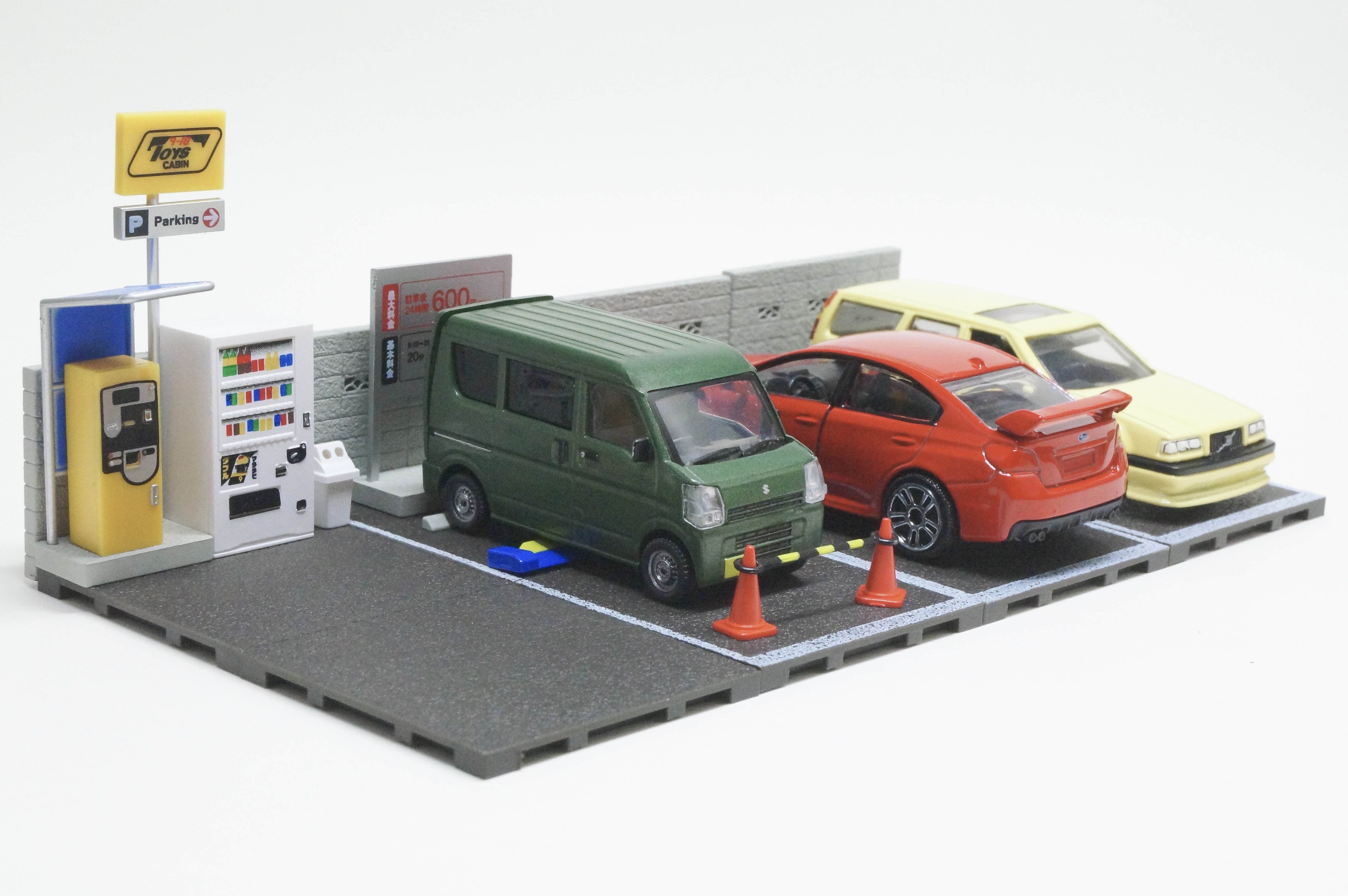 トイズキャビン　ミニカー19台&立体駐車場　セット 1/64 立体駐車場コレクション レビュー - ☆お宝フィギュア