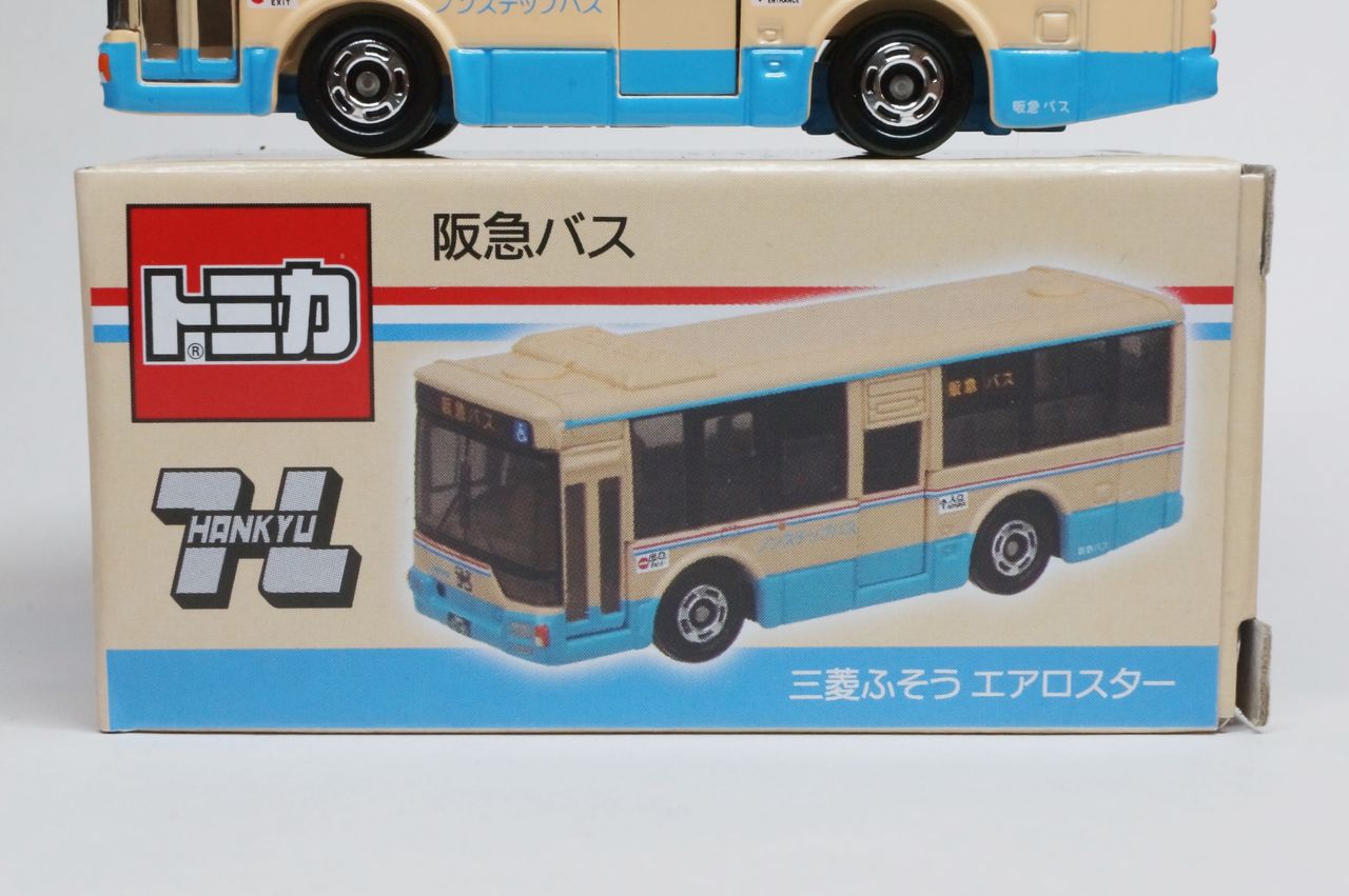 【メーカー包装済】 阪急バスオリジナルトミカ 三菱ふそう エアロスター : トミカ その他