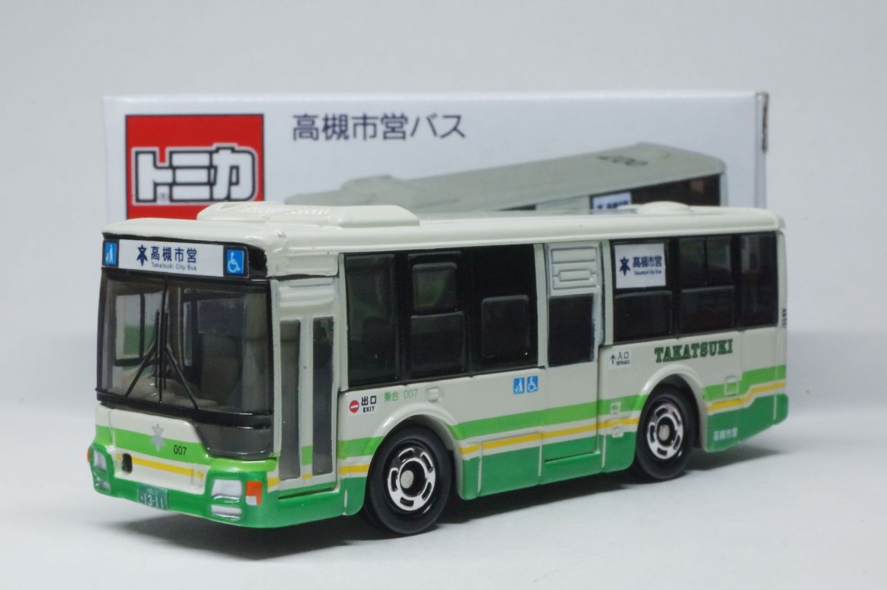高槻市営バスオリジナルトミカ 三菱ふそう エアロスター : トミカ探求日記