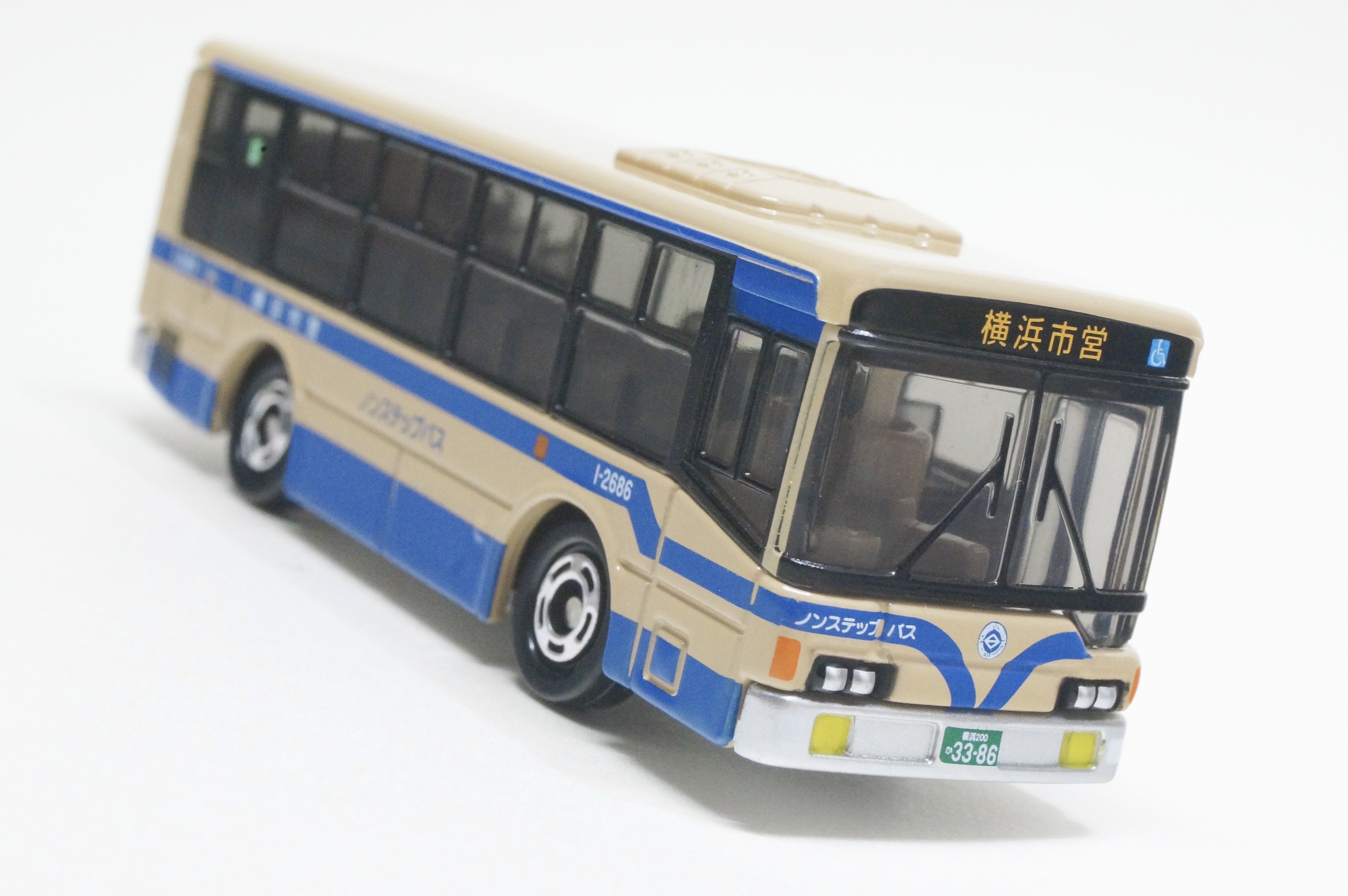 横浜市営バスオリジナル 三菱ふそう エアロスター : トミカ探求日記