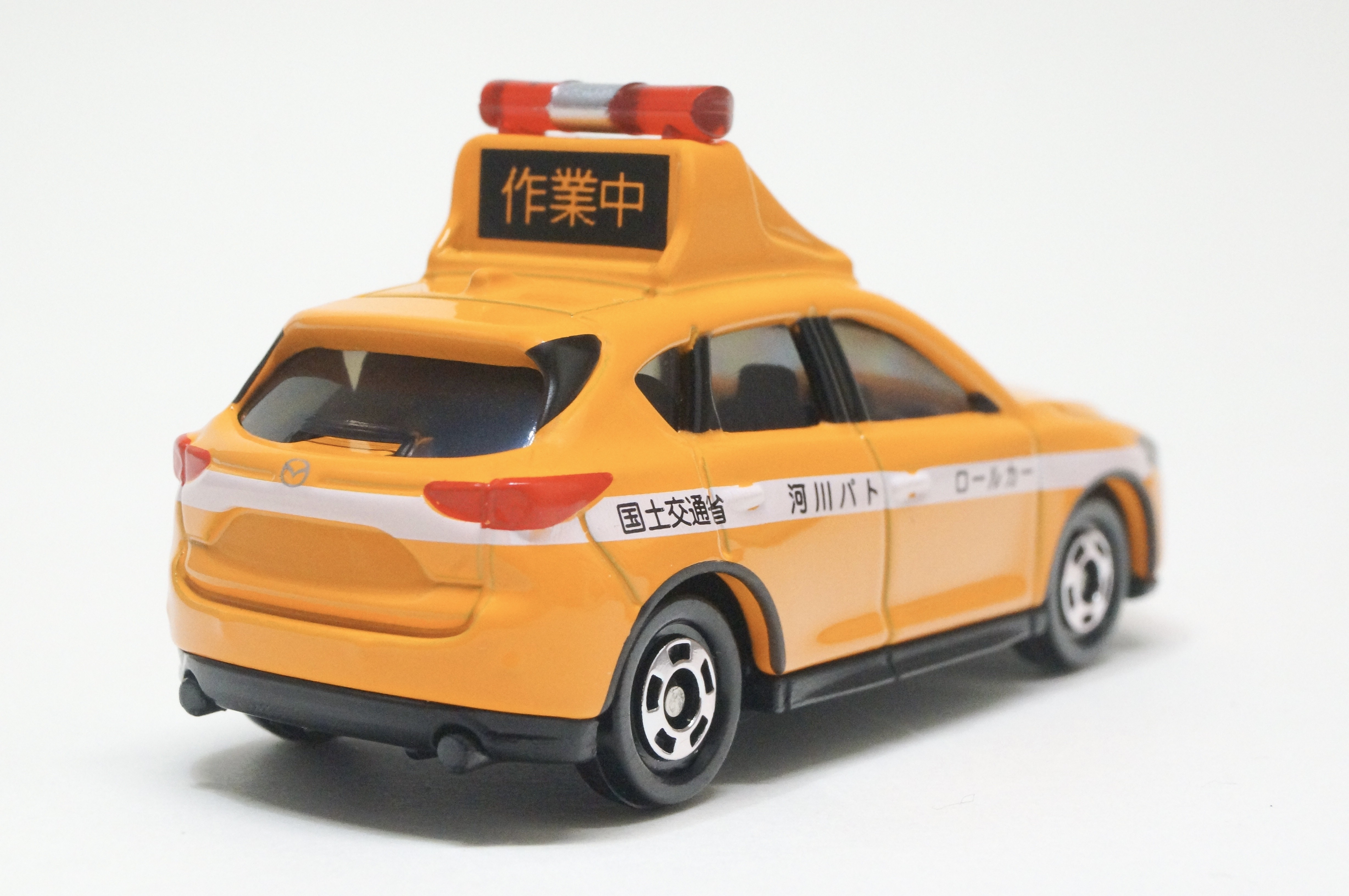 No.52 マツダ CX-5 河川パトロールカー : トミカ探求日記