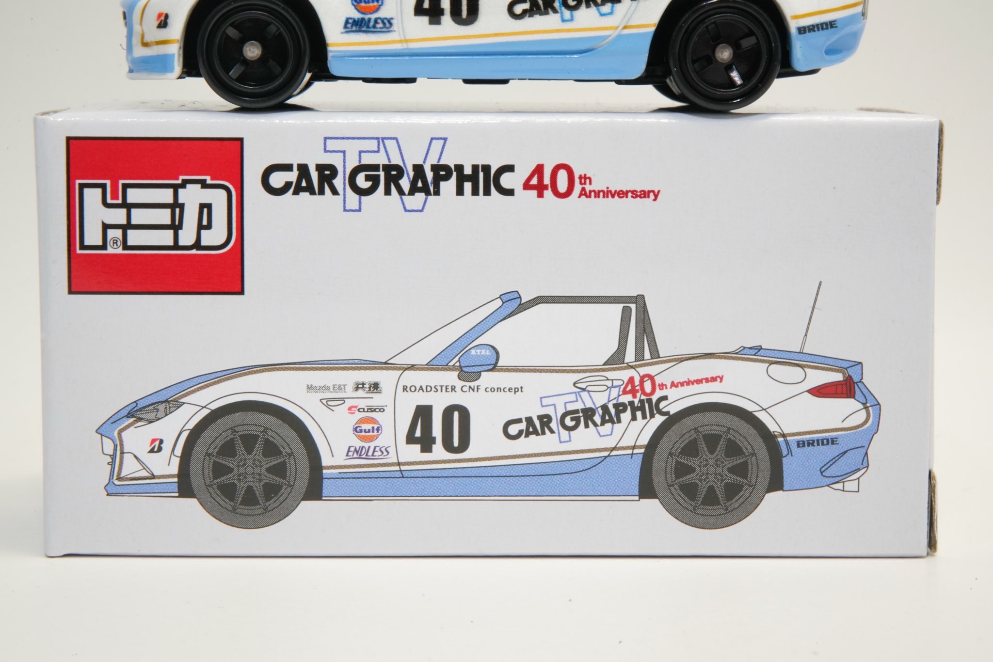 トミカ カーグラフィックTVロードスター 40thAnniversary