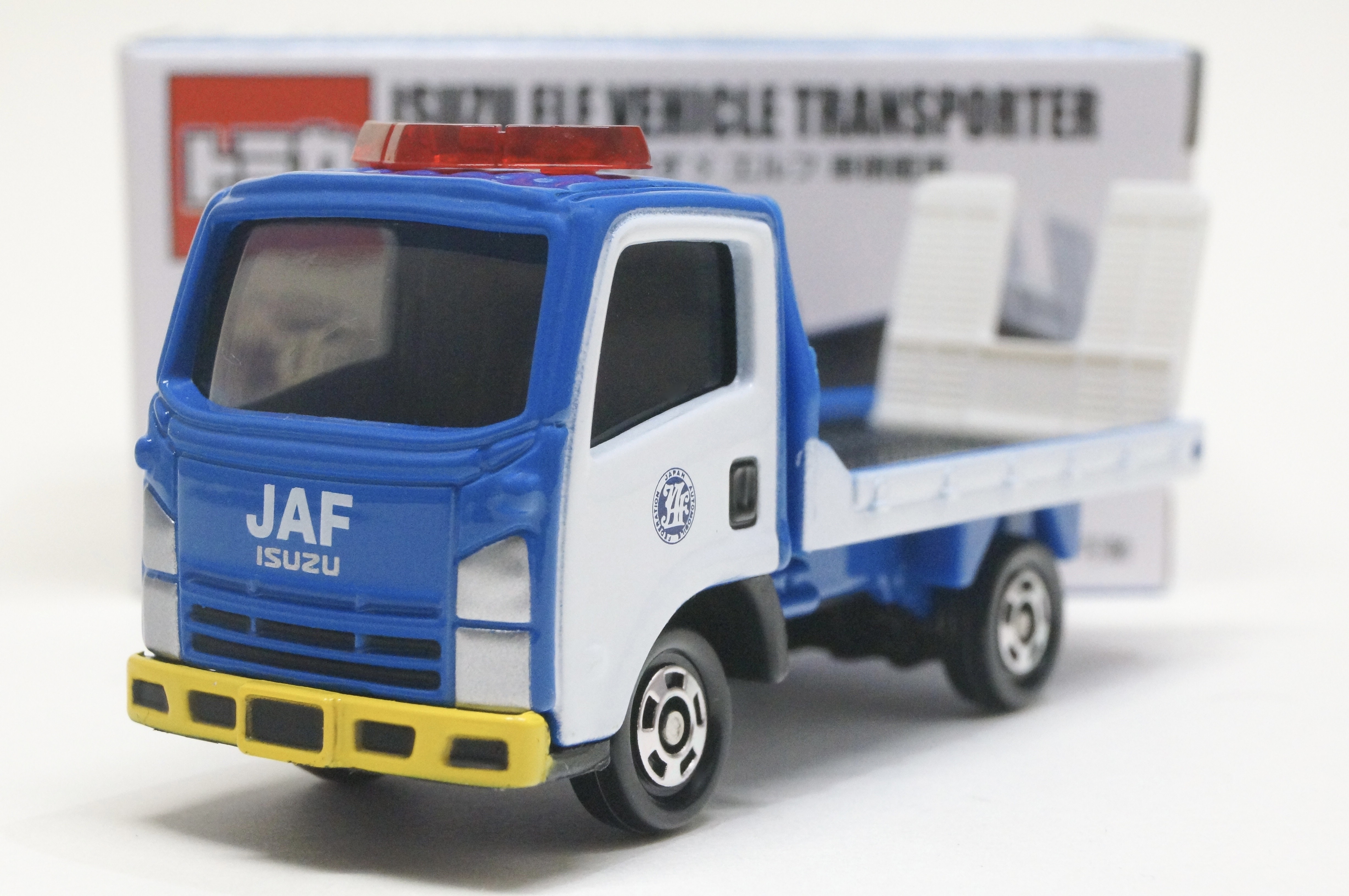 JAFオリジナル いすゞ エルフ 車載積車 : トミカ探求日記 JAFオリジナル いすゞ エルフ 車載積車 : トミカ探求日記