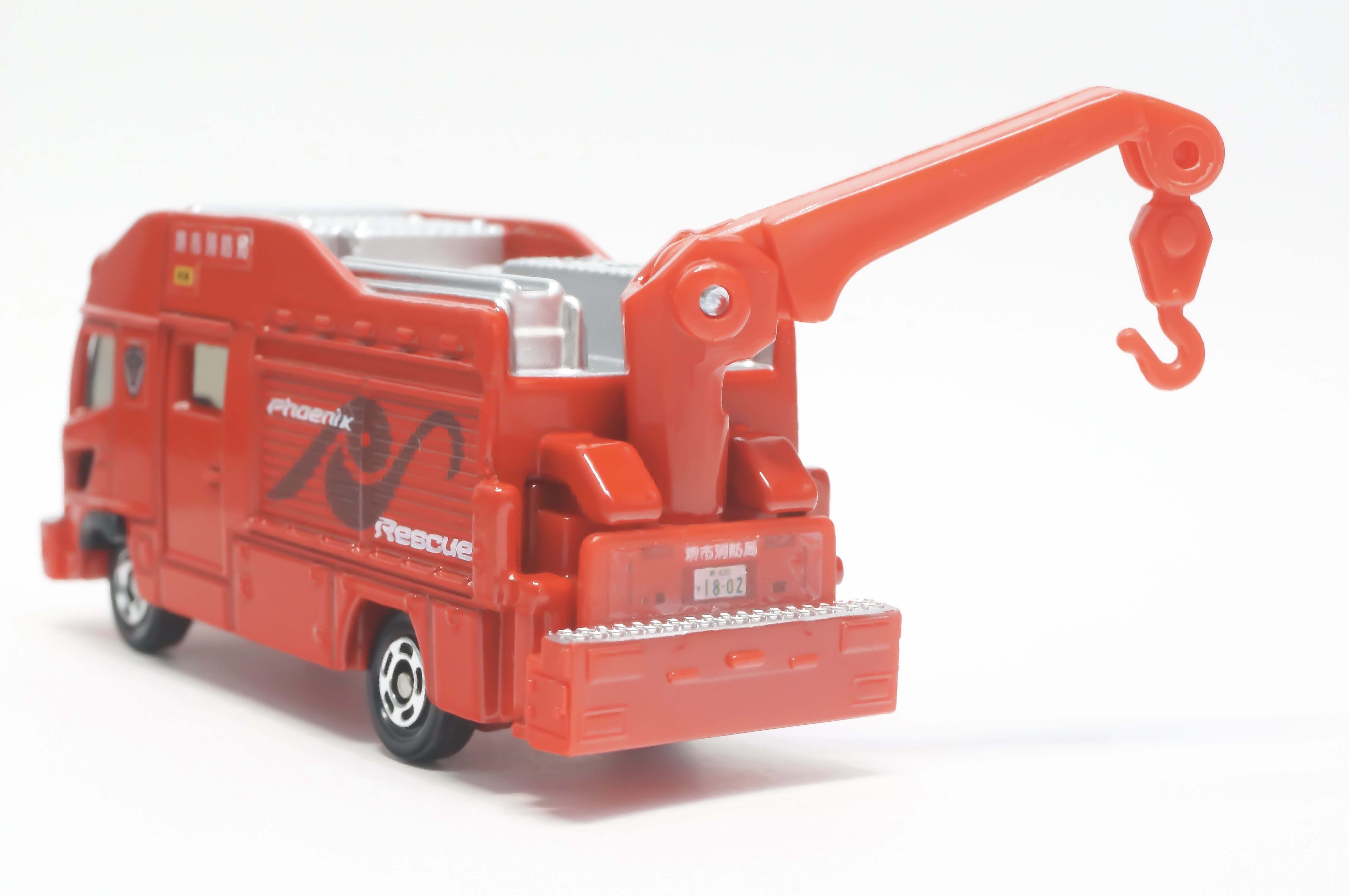 No 32 堺市消防局 特別救助工作車 トミカ探求日記