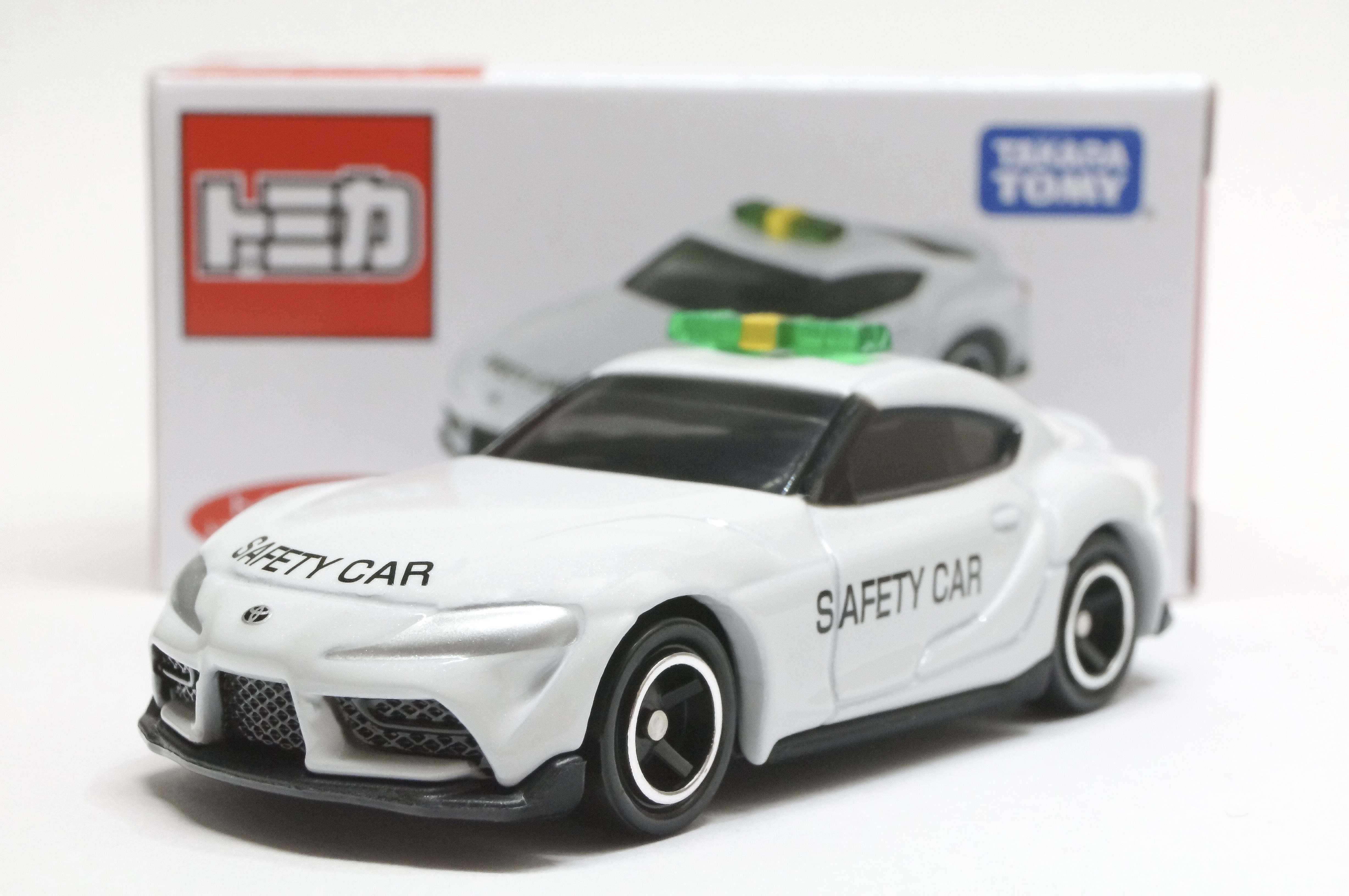トイザらスオリジナル トヨタ GRスープラ セーフティーカー仕様