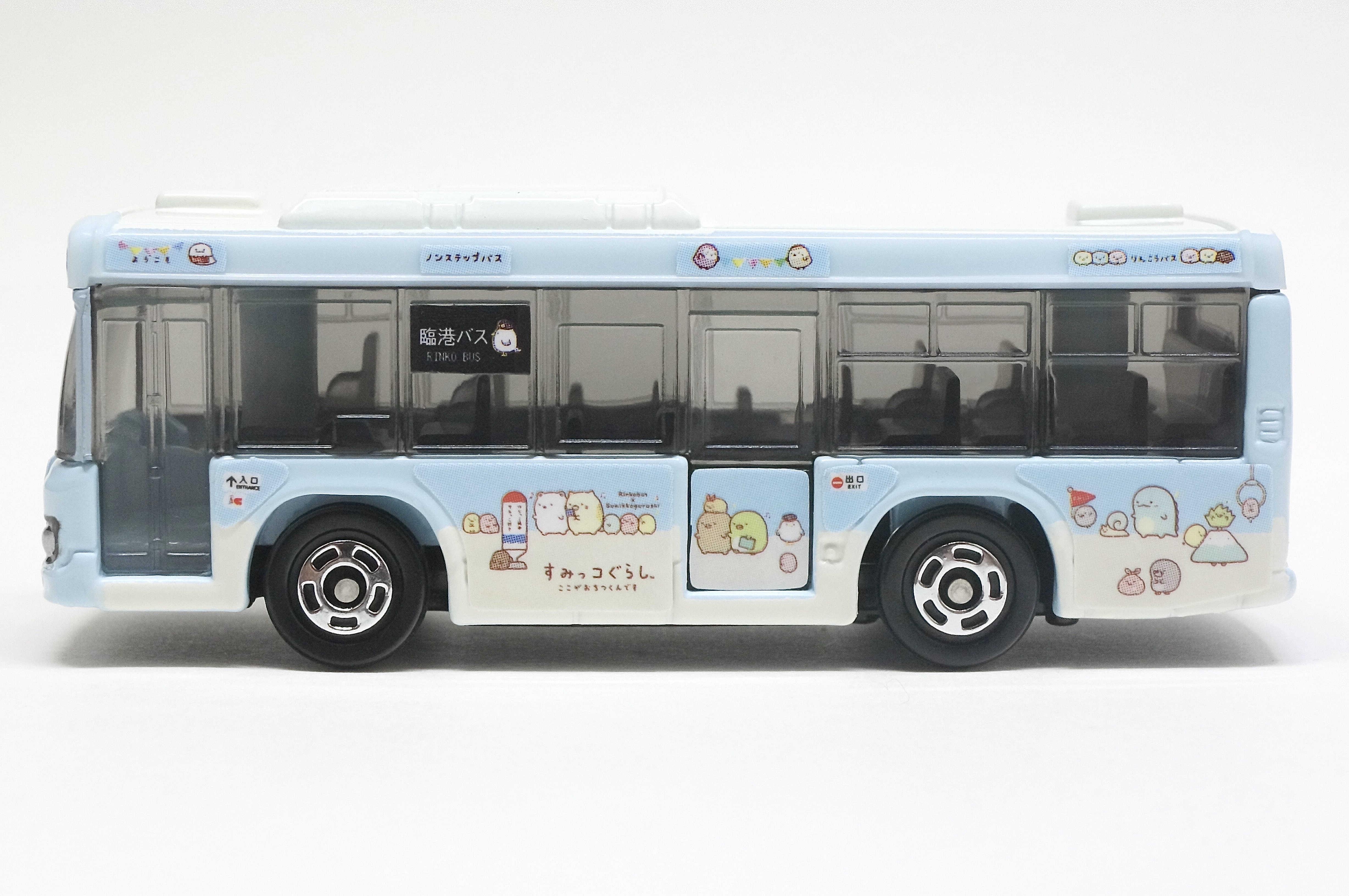 No.112 いすゞ エルガ すみっコぐらし×臨港バス : トミカ探求日記