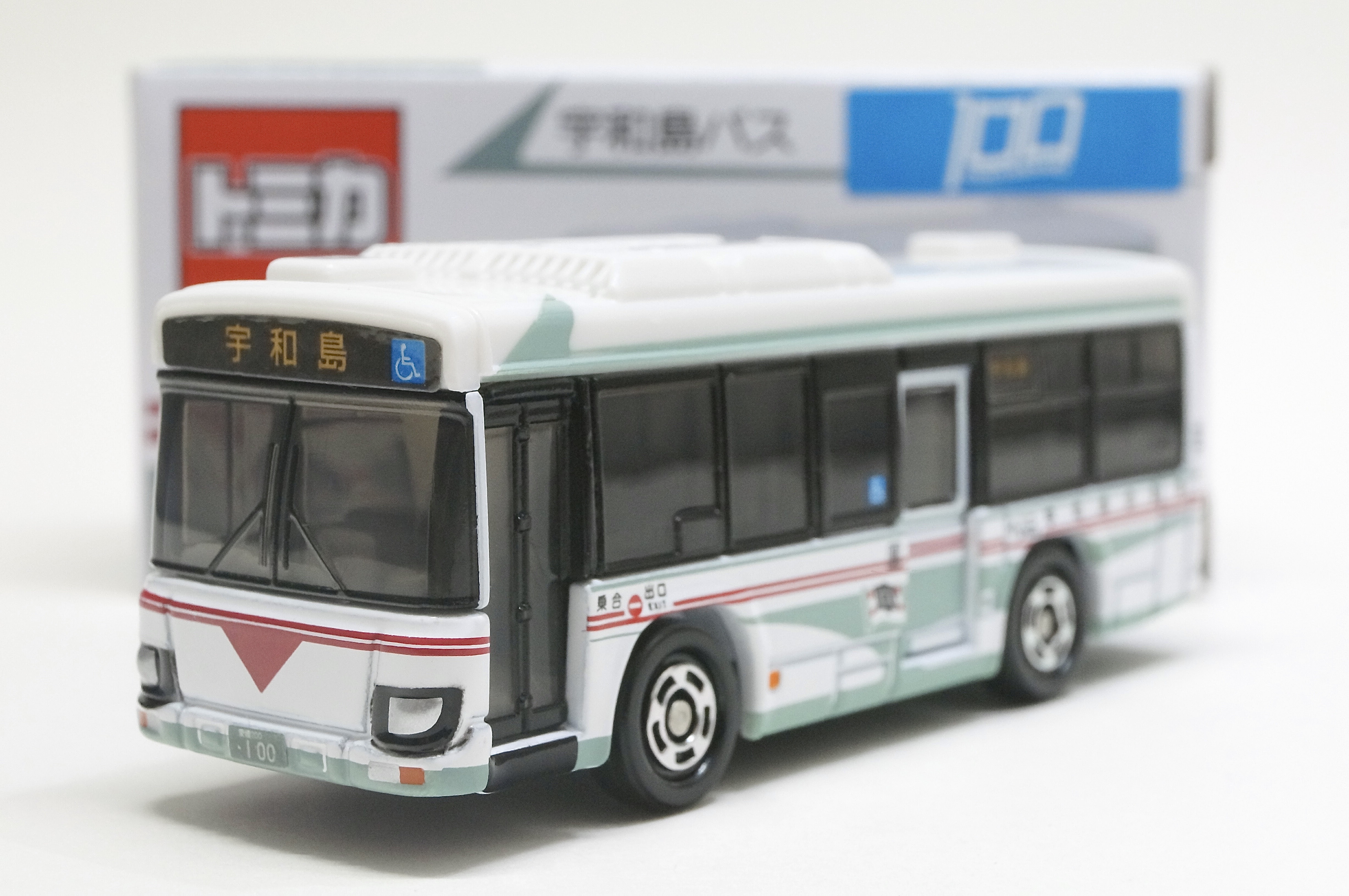 宇和島バス 100 ANNIVERSARY いすゞ エルガ : トミカ探求日記