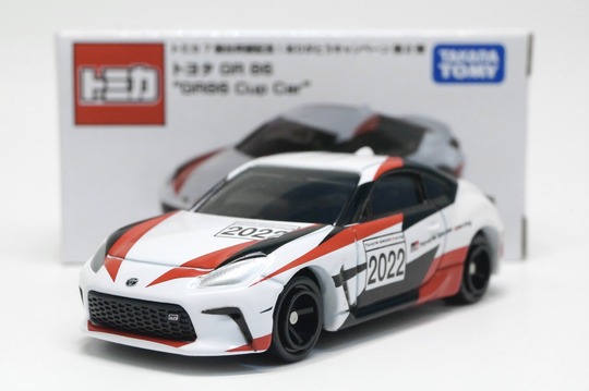 【WEB限定】 b6f1b77a-s.jpg ミニカー