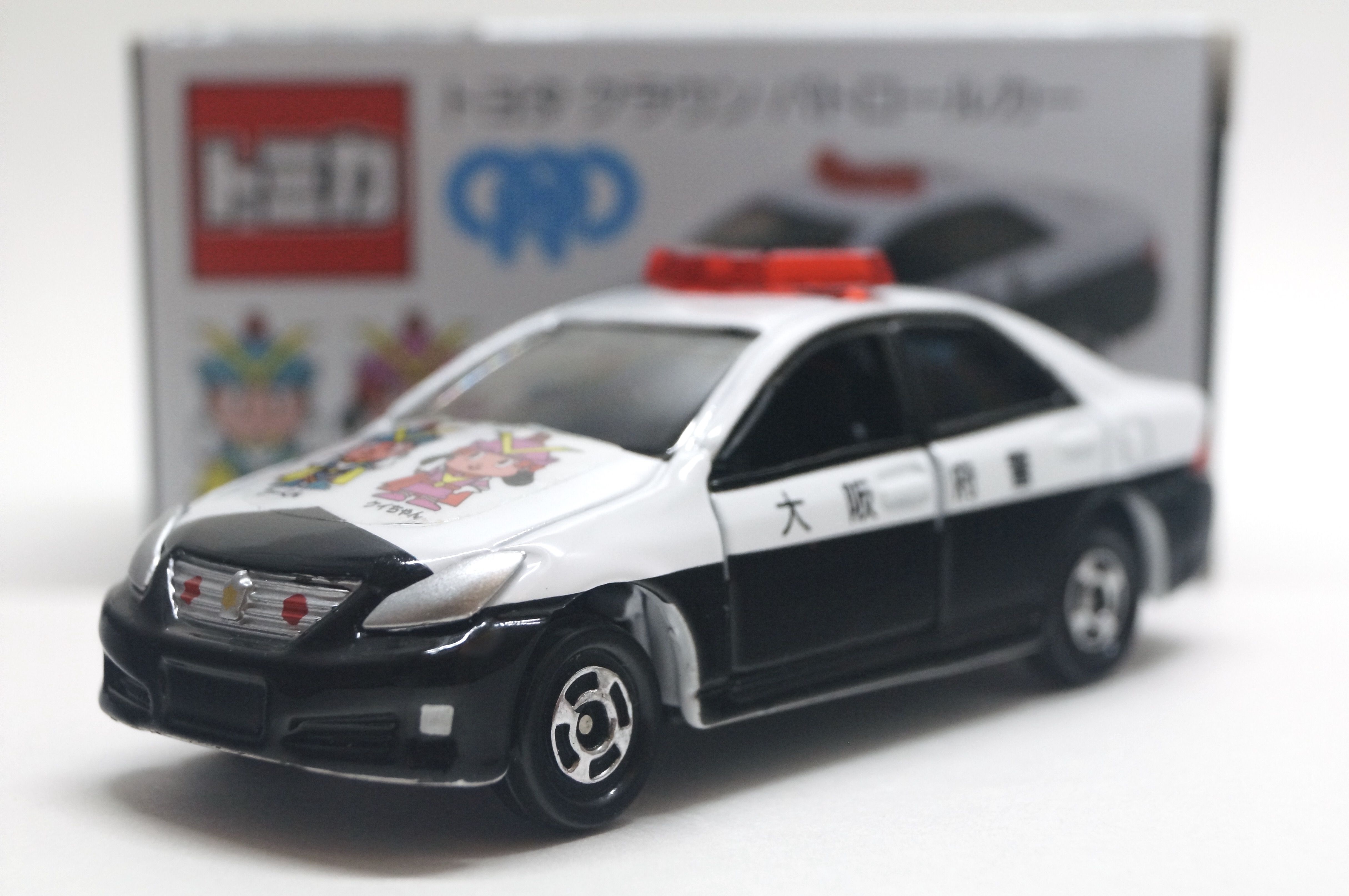 トミカ　大阪府警クラウンパトロールカー　5台