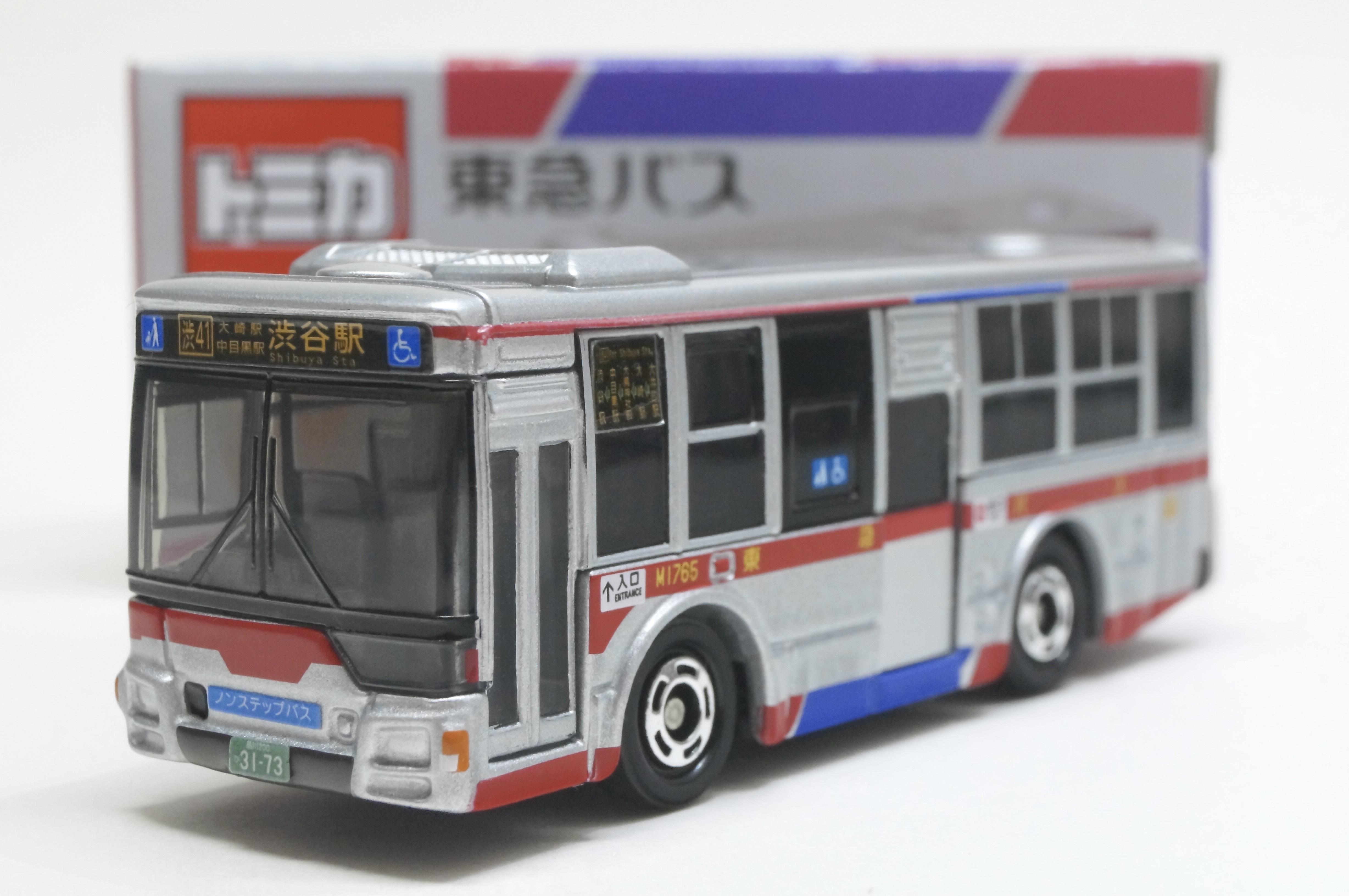 トミカ探求日記 東急バス 路線バス 三菱ふそう エアロスター