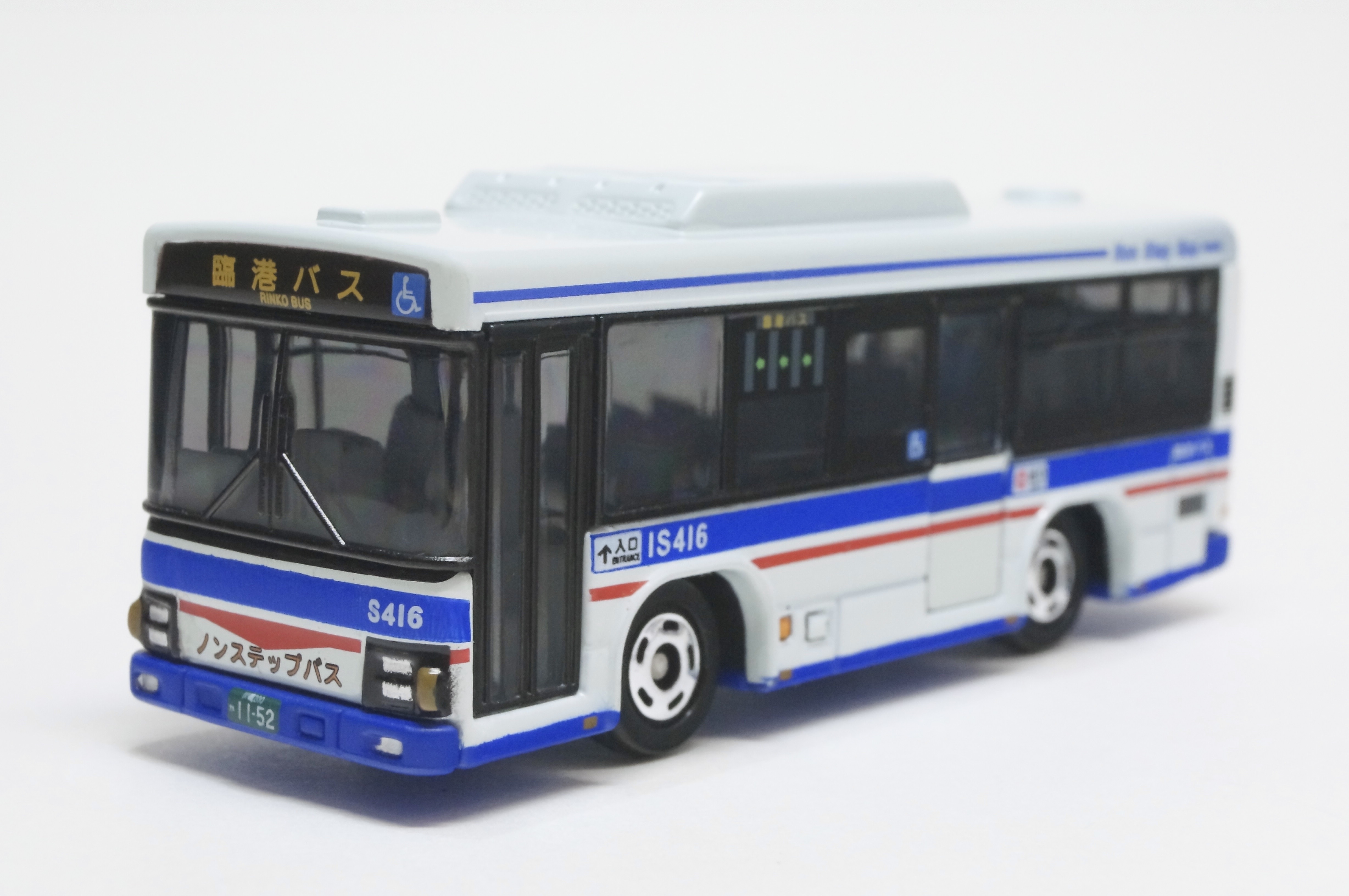 トミカ 臨港バス&神奈川中央バス&川崎市バス&東急バス4台セット トミカ 臨港バス&神奈川中央バス&川崎市バス&東急バス4台セット