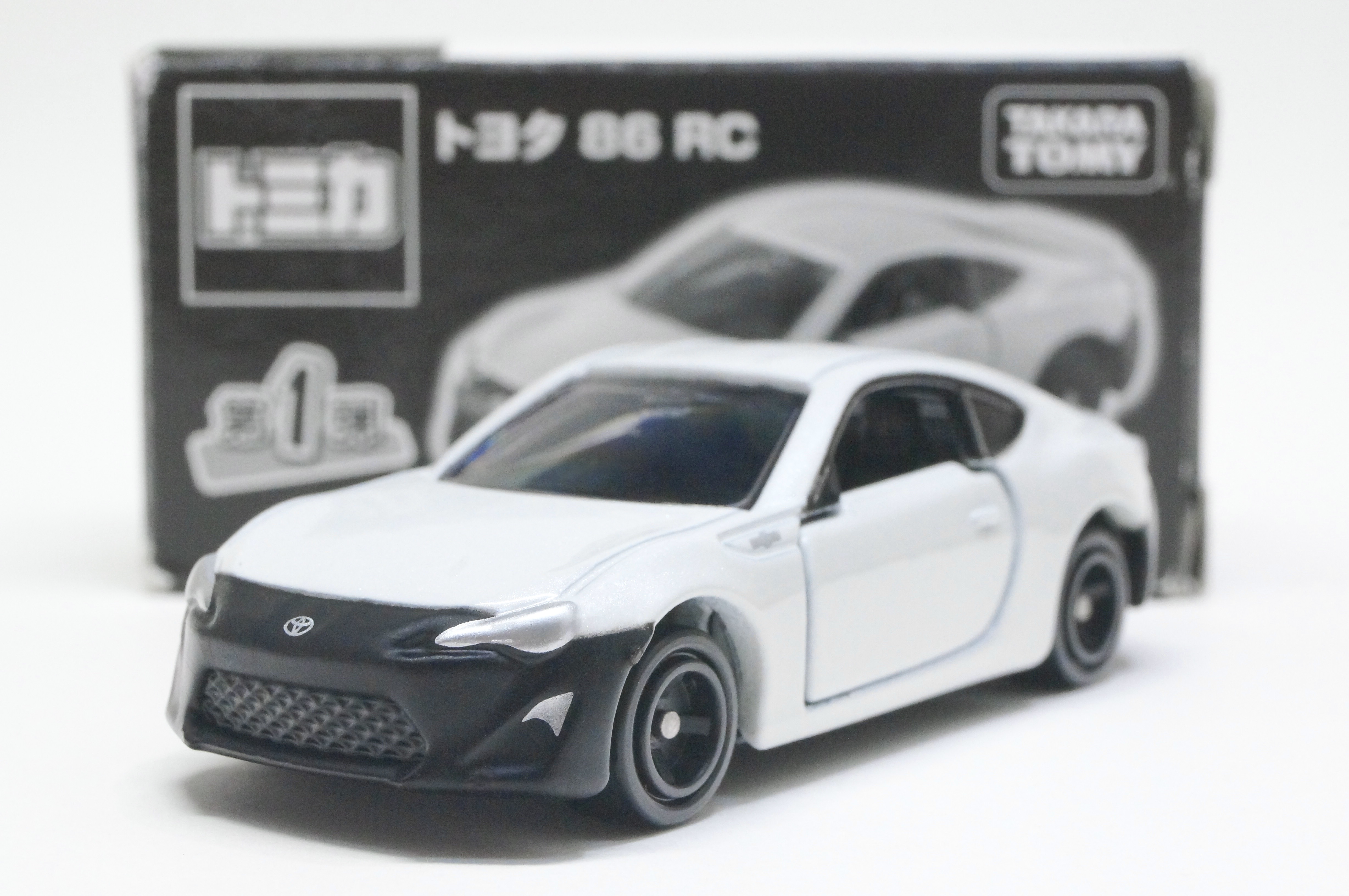 トミカ トヨタ 86 RC ZN6 トミカドリームキャンペーン第1弾 当選