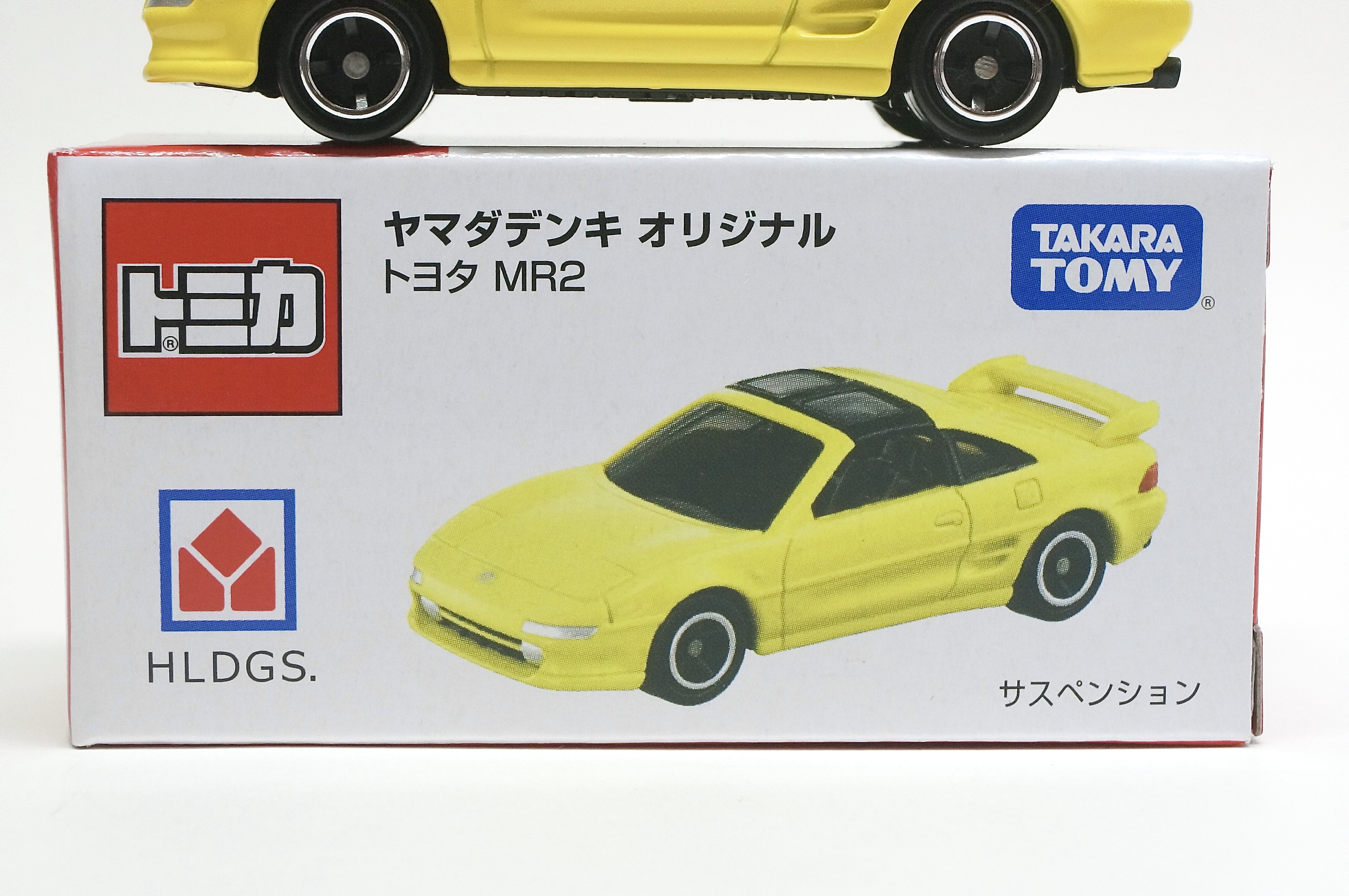 タカラトミー ヤマダデンキ オリジナル トヨタ MR2 タカラトミー ヤマダデンキ オリジナル トヨタ MR2 Takara Tomy
