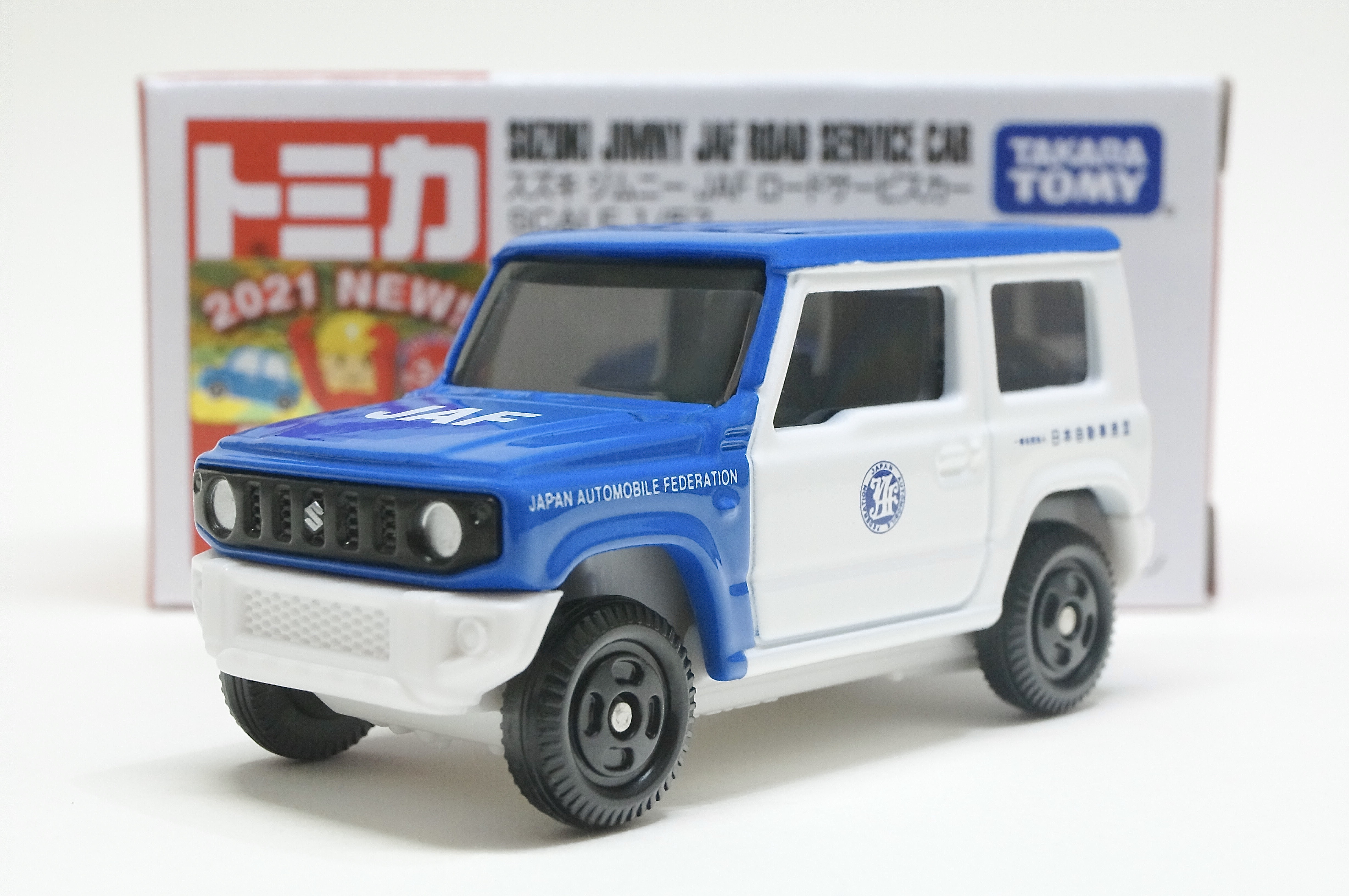 No.100 スズキ ジムニー JAF ロードサービスカー : トミカ探求日記