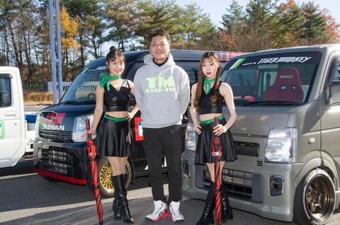 received_885853487213182~2