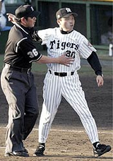 okada