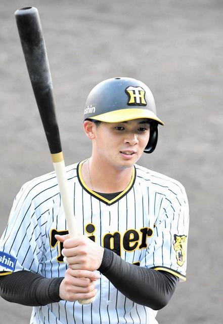 NPB硬式バット 阪神タイガース 井上広大選手 阪神タイガース 井上広大 選手 実使用バット NPB アシックス asics