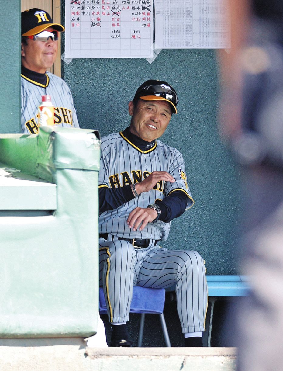 阪神 岡田監督 そらそうよタオル新発売 阪神タイガース スポーツニュースまとめブログ 阪神 岡田監督 そらそうよタオル新発売 阪神タイガース スポーツニュースまとめブログ