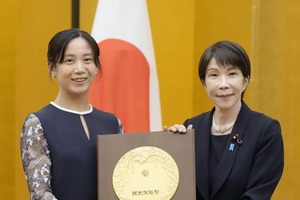 琉球新報