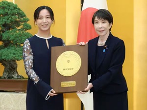 産経新聞