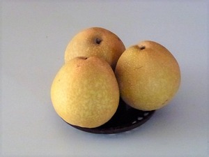梨