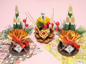 門松 (16)