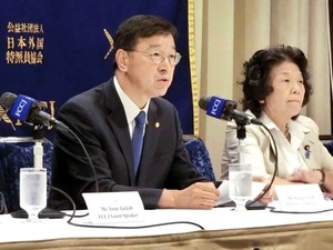 立民・阿部知子