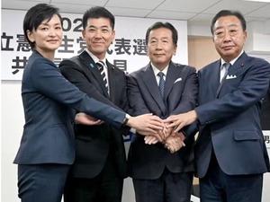 立民代表選2024