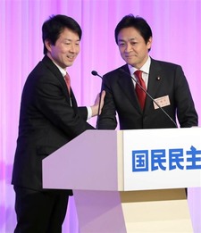 国民民主党?