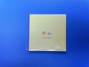 年末ジャンボ2016 (2)