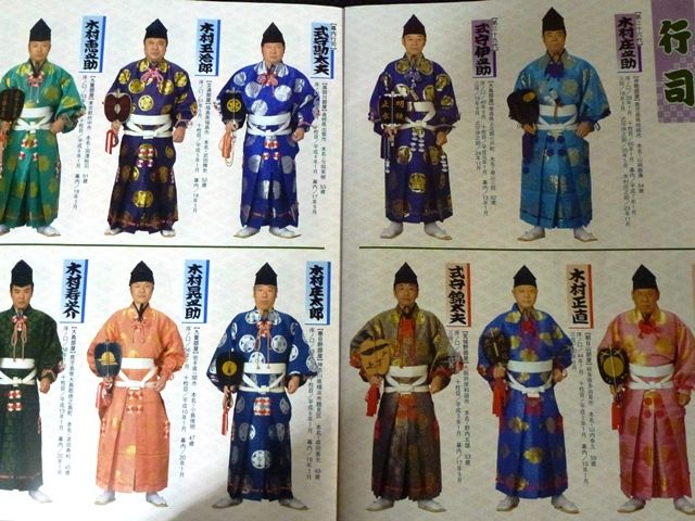祝 大相撲初観戦 お土産編 tigerdream のまったりとスペシャル系 祝 大相撲初観戦 お土産編 tigerdream のまったりとスペシャル系