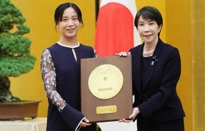 毎日新聞