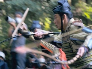 鎌倉殿の13人 (1)