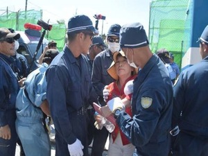 犯罪者・福島瑞穂