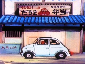 ルパン三世 (2)