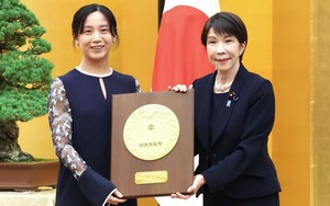 日経新聞
