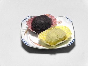 おはぎ24.09 (1)
