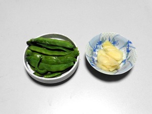いんげん & しょうが