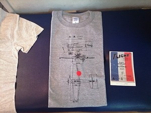 堀越二郎Tシャツ (2)