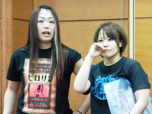 大畠美咲2015 (6)