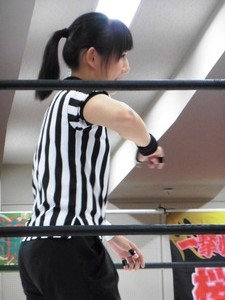 MIO
