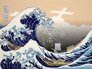 下品な中韓 (1)