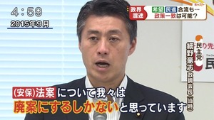 モナ夫 (1)