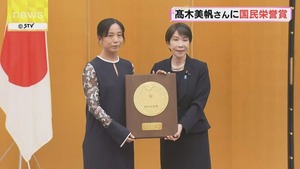 日テレ(STV)